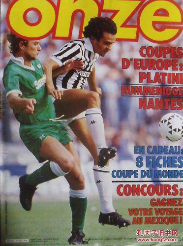 意天空：迪乌夫在国米逐渐展现影响力，或成邓弗里斯合适替补