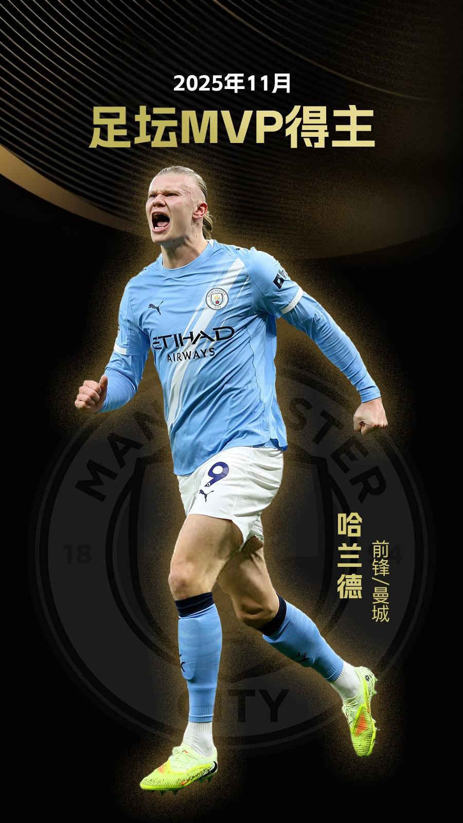 官方：英格兰将在3月国家队比赛日先后对阵乌拉圭和日本