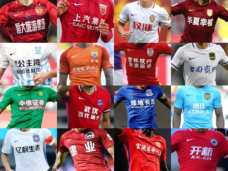 库尔图瓦生涯17次对阵曼城全部丢球，从未完成零封