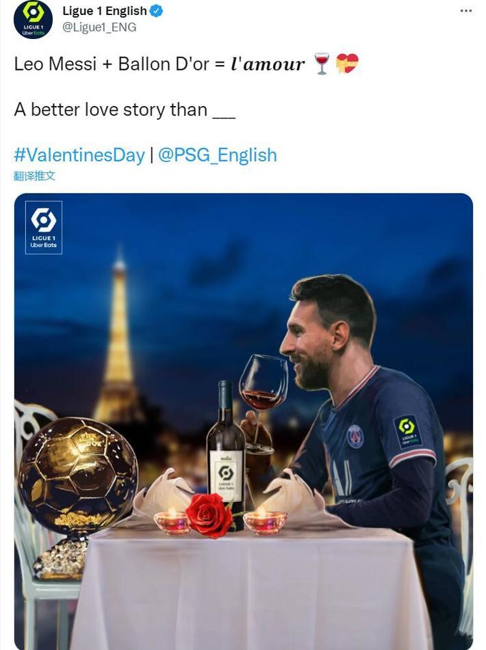 出战4场完成3场零封+两度扑点，迈尼昂当选米兰11月最佳球员